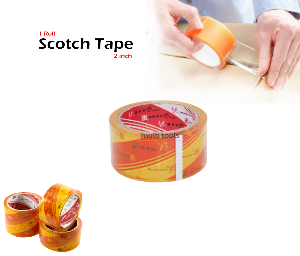 Scotch Tape (2 Inch)